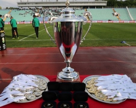 Ще има нови дати за полуфиналите и финала за Купата на България