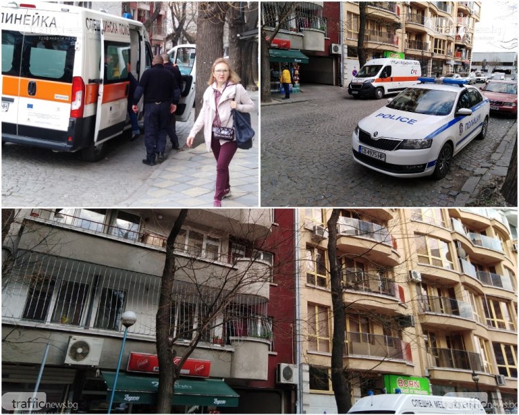 Пловдивчанка обстрелва с ориз и бутилки от терасата, отведоха я с полиция и линейка