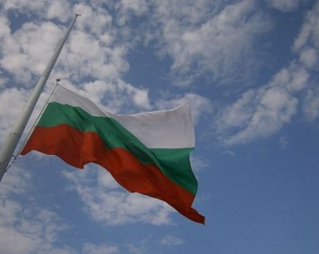 Пазете себе си и близките си!  Това, което се задава не може да бъде спряно, но можем да го победим