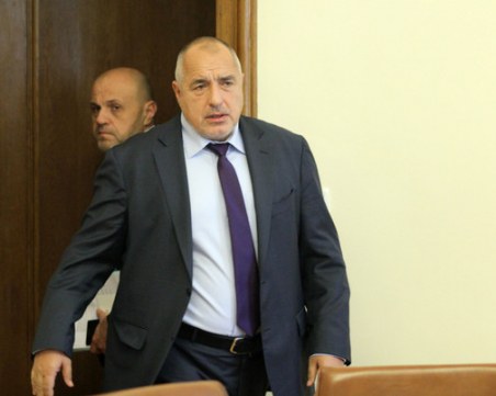 Бойко Борисов: Трябва да обезпечим лекарите, социално слабите и безработните