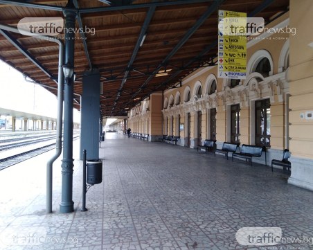 Гарата в Пловдив опустя  – хора няма, магазините не работят