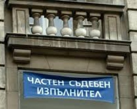 Камарата на ЧСИ призова: Без публична продан и запори на сметки по време на кризата