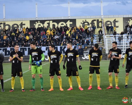 В Ботев спряха тренировките