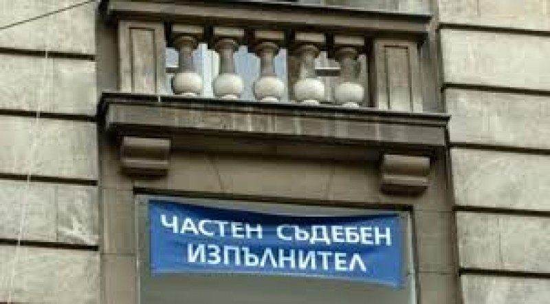 Камарата на ЧСИ призова: Без публична продан и запори на сметки по време на кризата