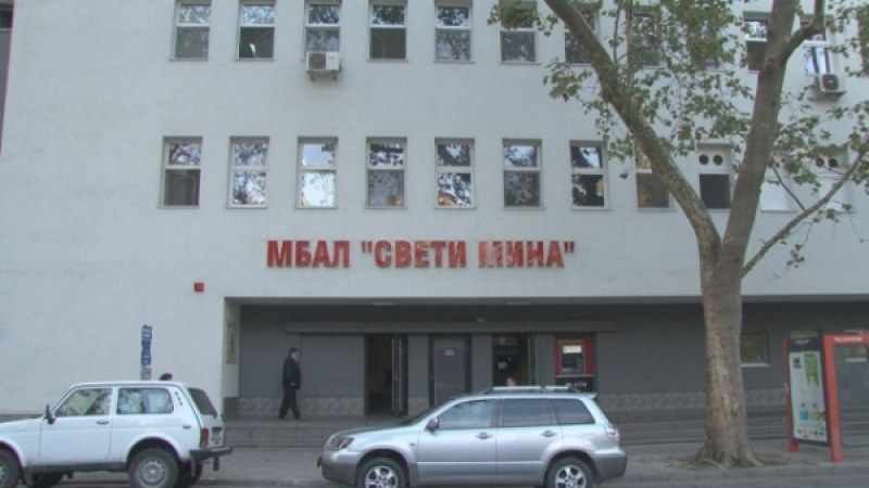 Резултатите от аутопсията на 84-годишна жена в Пловдив ще покажат имала ли е COVID-19