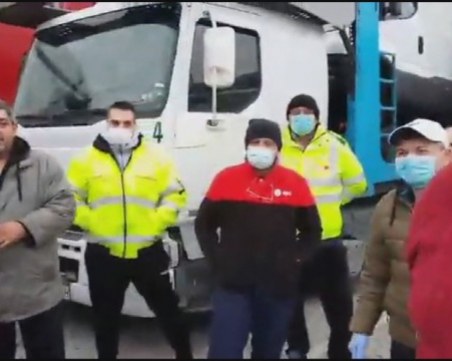 Български тирове тръгват с конвой към страната