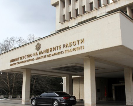 МВнР с нова информация за мерките и ограниченията за придвижване в Европа и света