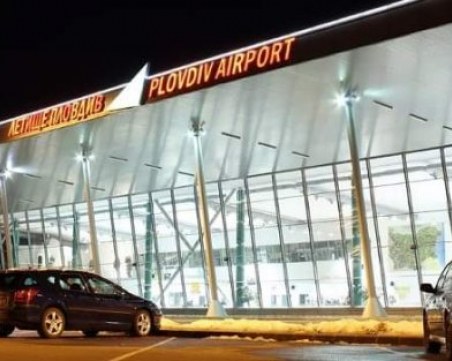 На летище Пловдив ще се допускат само пътуващи
