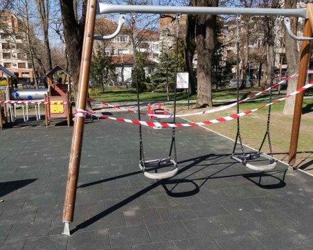 Ограничават достъпа до детските площадки в Пловдив
