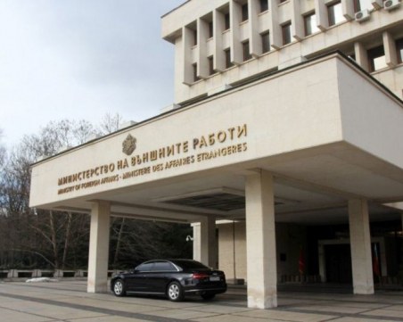 Външно с актуална информация за ограниченията за пътуване в Европа