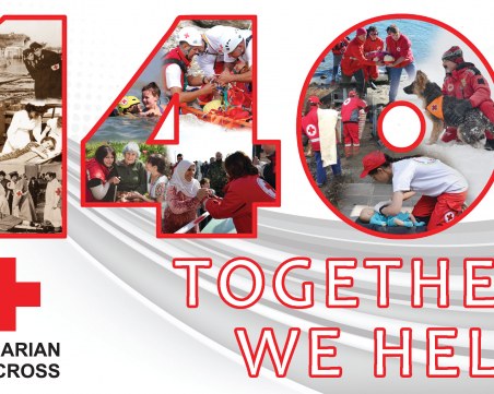 БЧК и Здравното министерство започват кампании в подкрепа на битката с COVID-19