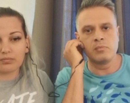 Блокирани българи има и във Филипините