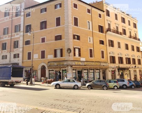 Добра новина! Карантината в Италия има резултат