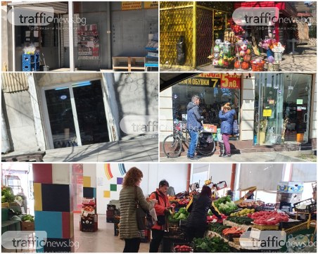 Кризисни мерки ли? Навалица на Четвъртък пазар, отвориха дори сексшопите