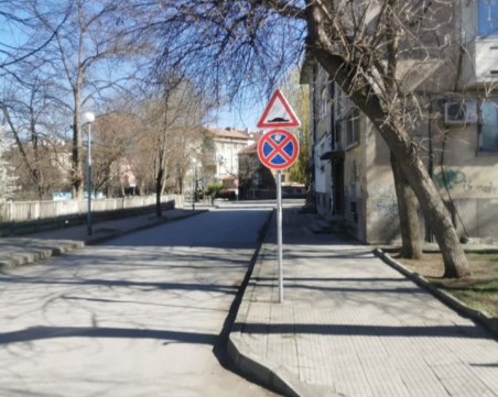 Нелепа кражба в Пловдив! Задигнаха ограничители за скорост