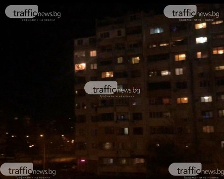 Силни аплодисменти и 