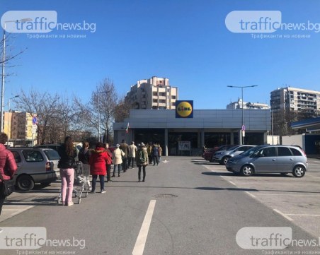 Започват проверки в търговските обекти в Пловдивско