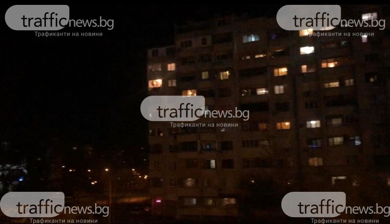 Силни аплодисменти и