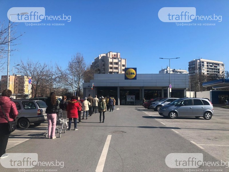 Започват проверки в търговските обекти в Пловдивско