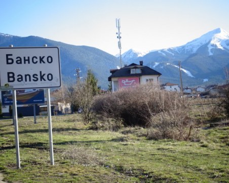 Израелци с положителни за COVID-19, след като били в Банско