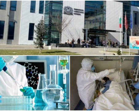 Медицински университет-Пловдив събра в едно всичко най-важно за COVID-19