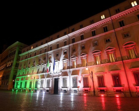 Собствениците на 