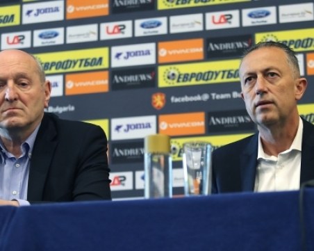 БФС няма възможност да компенсира клубовете