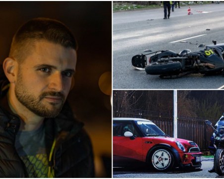 Борис от София е загиналият моторист при зверска катастрофа с БМВ