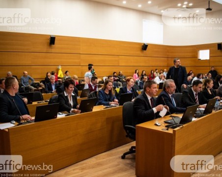 Отменят сесията на Общинския съвет в Пловдив