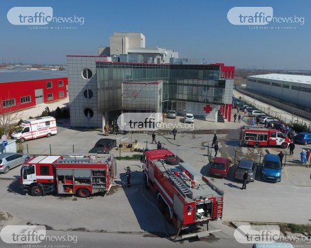 Пожар в пловдивска болница, черен дим излиза от сградата