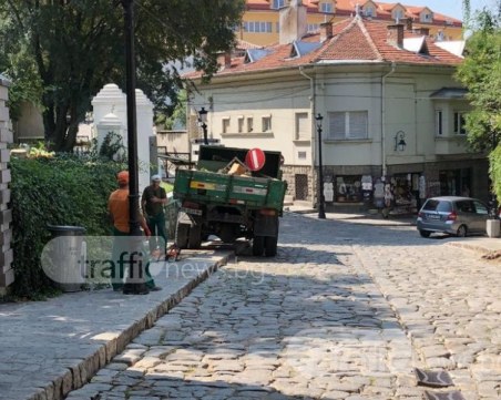 Служителите на 