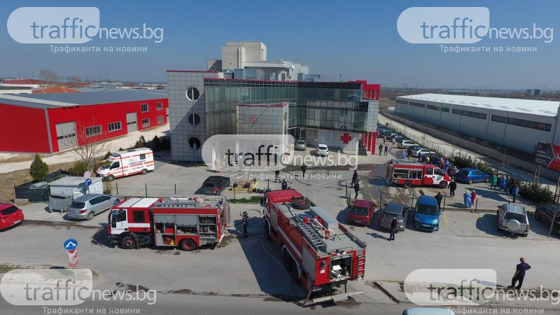 Пожар в пловдивска болница, черен дим излиза от сградата