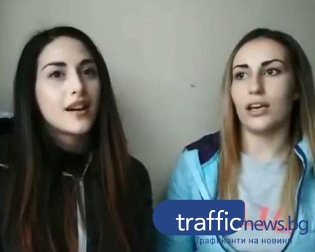 Гласовити българки възпяха COVID-19 в народна песен