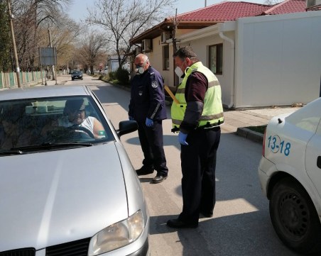 Няколко полицейски екипи извършват проверки в ромския квартал в Пазарджик