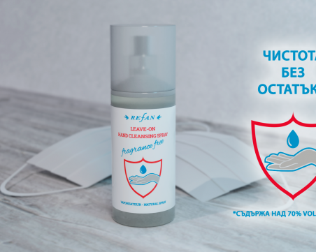 Осигурете си добра хигиена и чисти ръце по всяко време