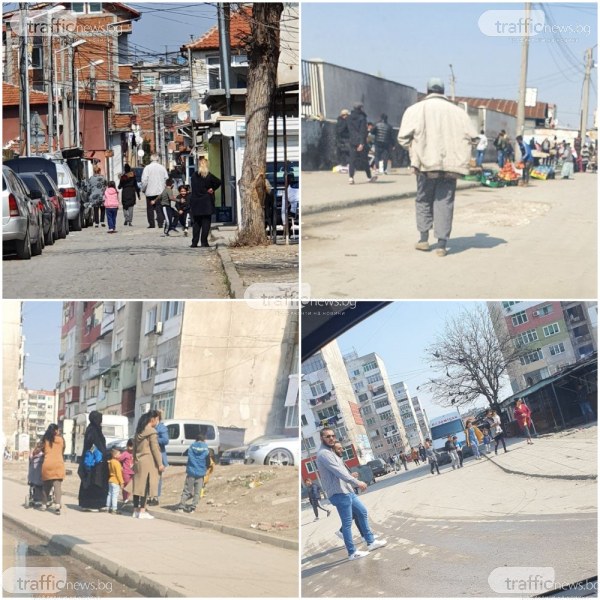 Централните улици в Столипиново опустяха, в сърцето на махалата – гъмжи от хора