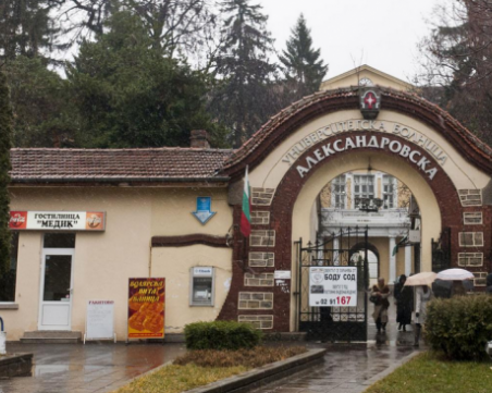 Какво е състоянието на заразените с коронавирирус в 