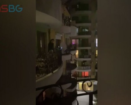 Кючук Париж подмина Италия по патриотизъм ВИДЕО