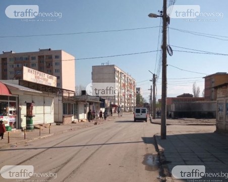 Полицаи с кучета влязоха в Столипиново, махалата опустя