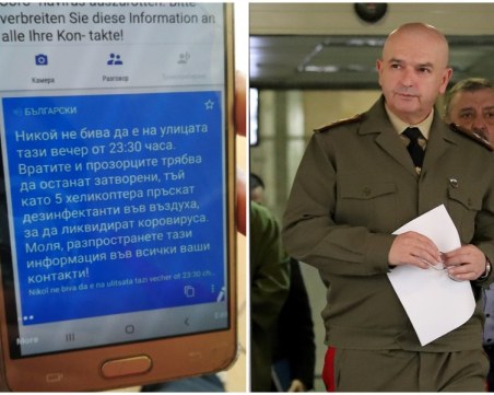 Мутафчийски: Не пръскаме с хеликоптери срещу COVID-19! Това бе идея на продавачка от Кирковския пазар