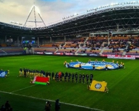 Само в една страна футболът продължава