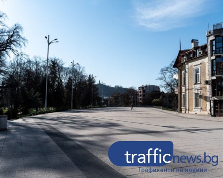 Слънчева и топла събота, в неделя времето се променя