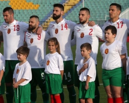 България може да спечели служебно баража с Унгария