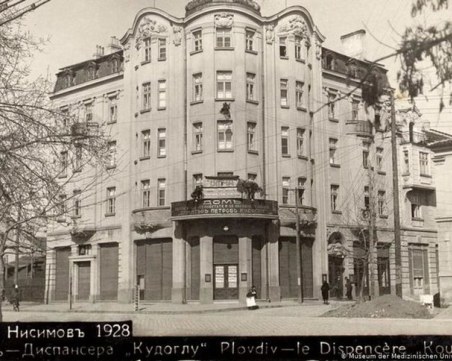 Още през 1934 в Пловдив лекуват с хлорохин. Днес го препоръчват при коронавирус