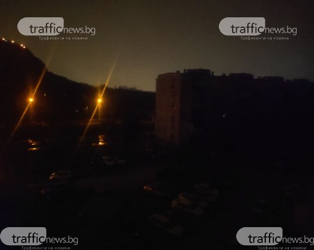 Половин квартал в Пловдив остана без ток