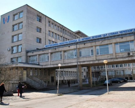 Лекуват 4-годишни дете със съмнения за коронавирус във Велико Търново