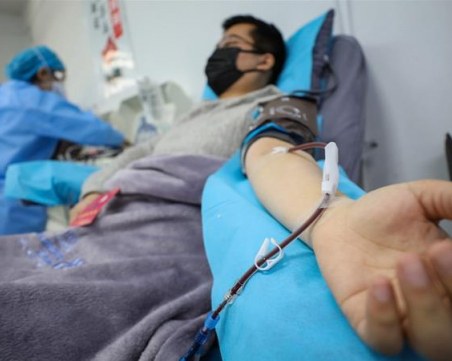 Медици от район 