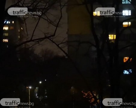 Пловдивчани огласиха центъра на града с 