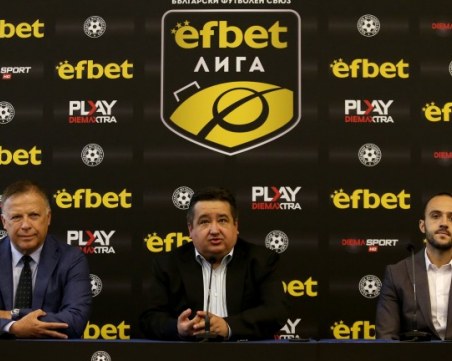 Разкриха вариантите за доиграване на футболното първенство