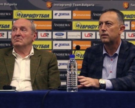 Специална среща в БФС бистри съдбата на efbet Лига днес